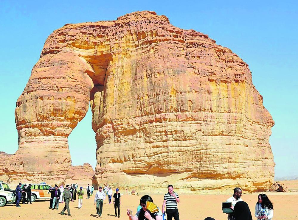 إطلاق مسابقة لتقديم المملكة كوجهة استثمارية