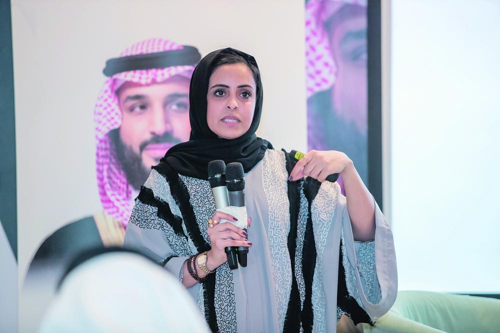 الجربوع تبحث «صناعة المحتوى»