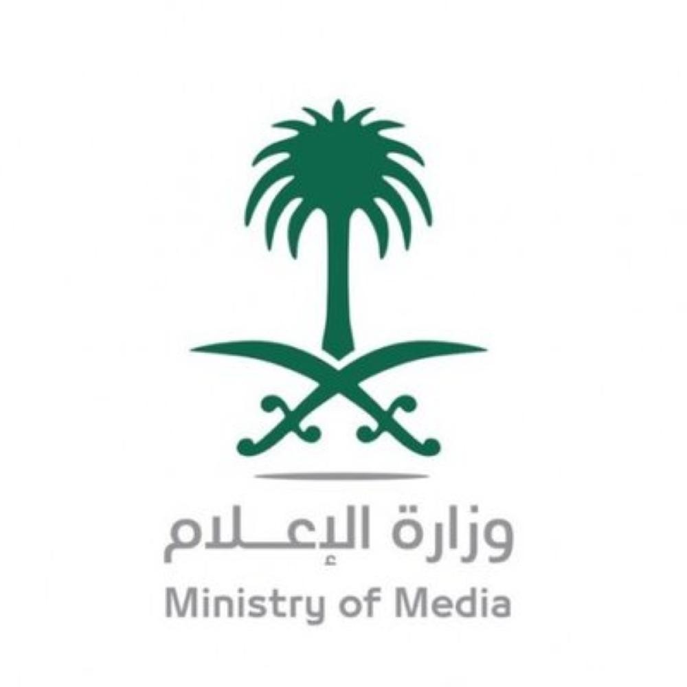 «الاعلام» تحتفي بـ 20 شاعراً في يوم الشعر العالمي