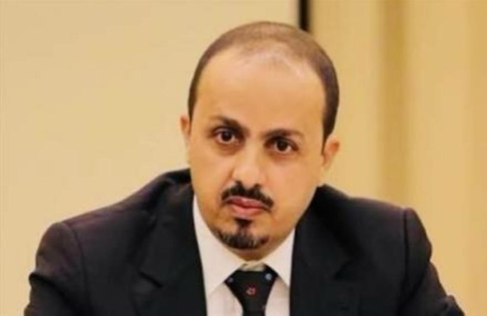 «الأرياني»: لا حل إلا باستعادة الدولة من المليشيا