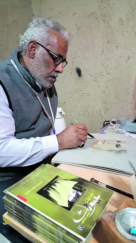 «البشت» و«النقش» و«الفخار» حرف تعزز عالمية الأحساء