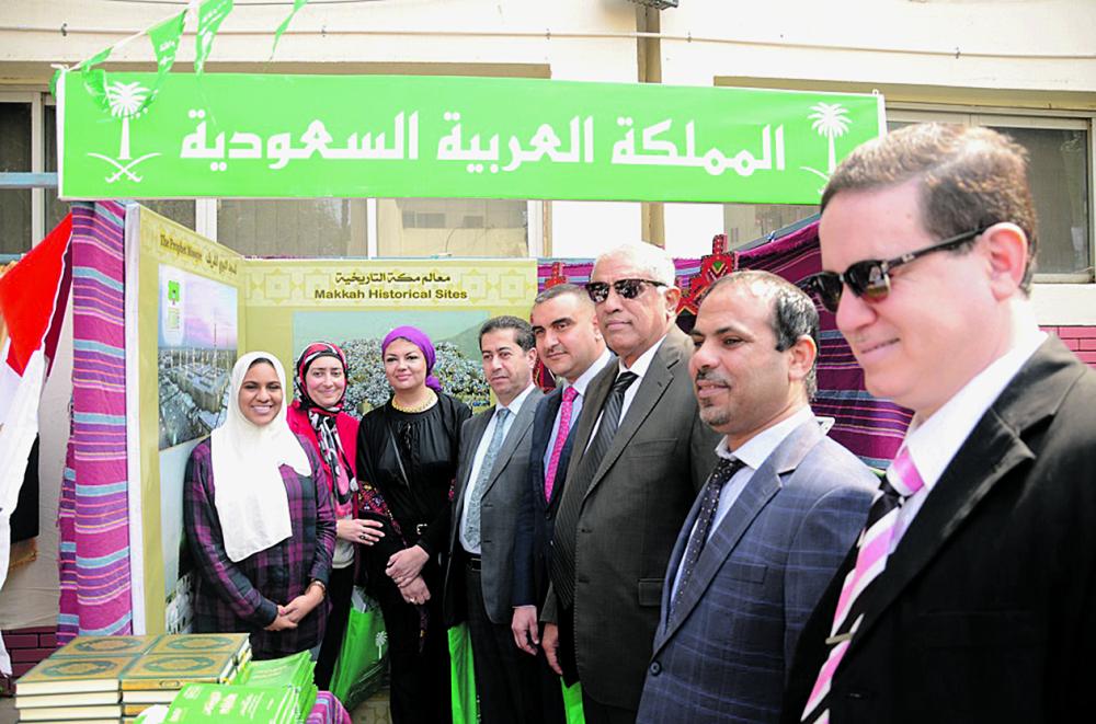 سعوديون يشاركون في ملتقى تراث الشعوب بجامعة حلوان