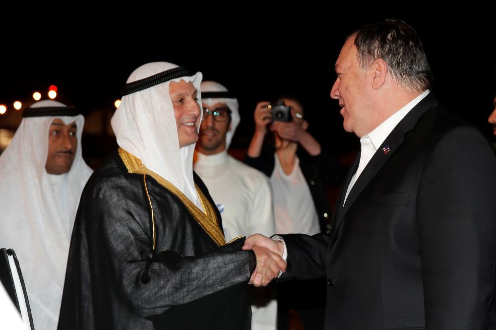 «بومبيو» يصل إلى الكويت