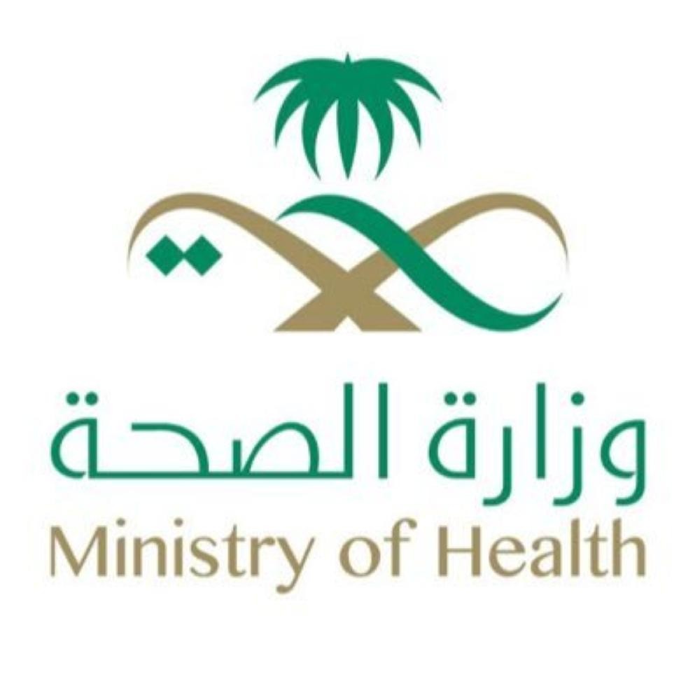 تأهيل نفسي لنزلاء السجن العام بجازان