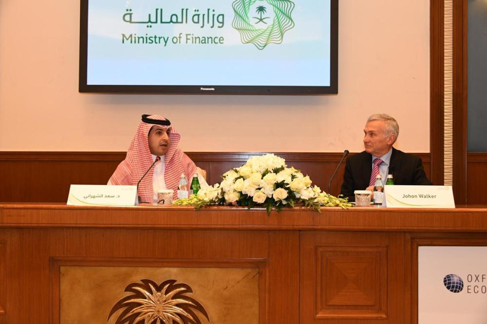 أكسفورد إكونومكس : تحسن معدلات النمو غير النفطي بالمملكة