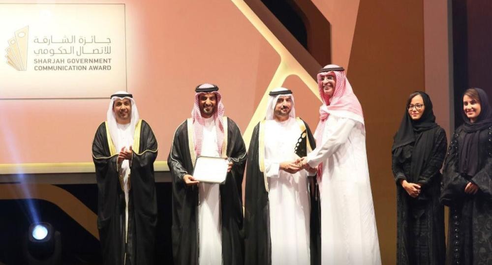 تتويج «التواصل الحكومي» بجائزة أفضل حملة في الخليج