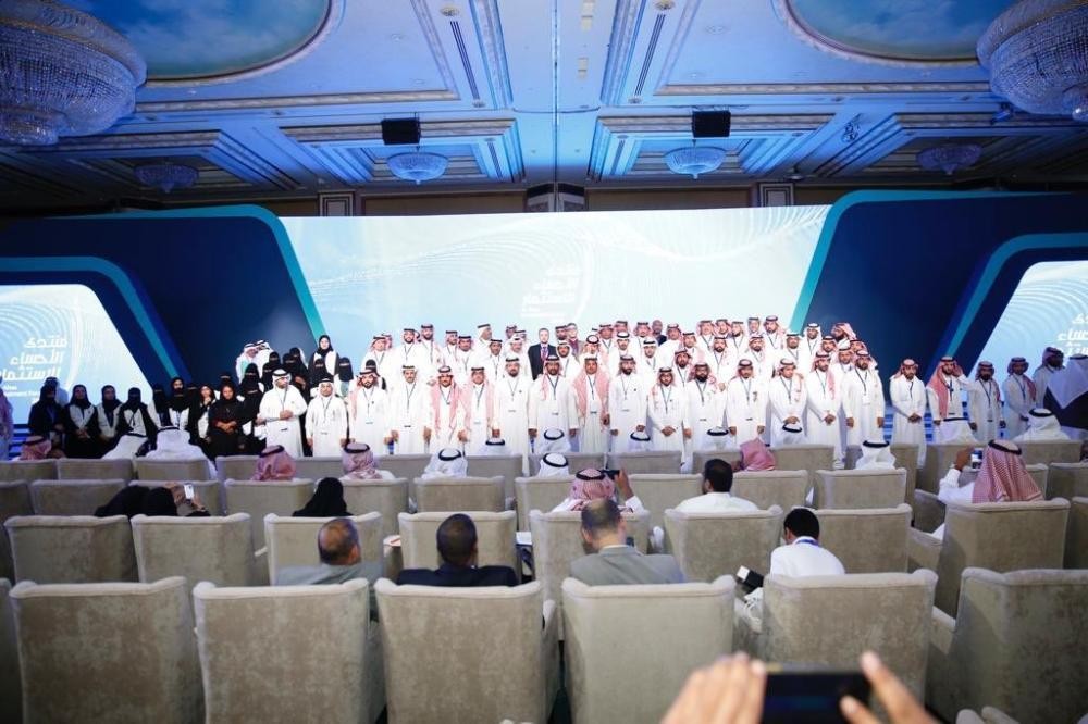 «منتدى الاستثمار» يوصي بإنشاء مطار في الأحساء