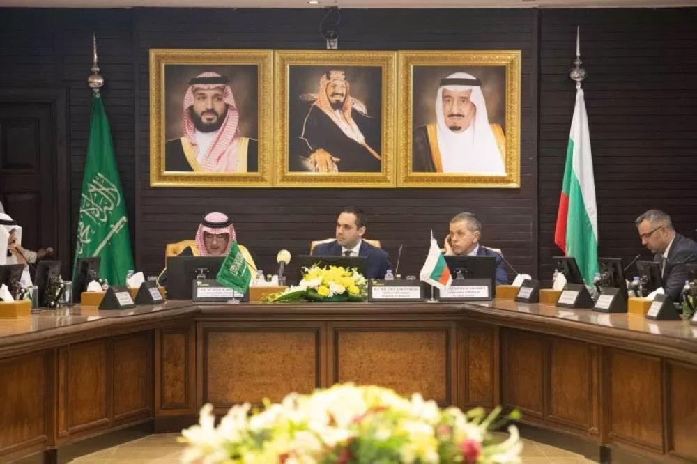 «السعودي البلغاري» يناقش تنمية التبادل التجاري