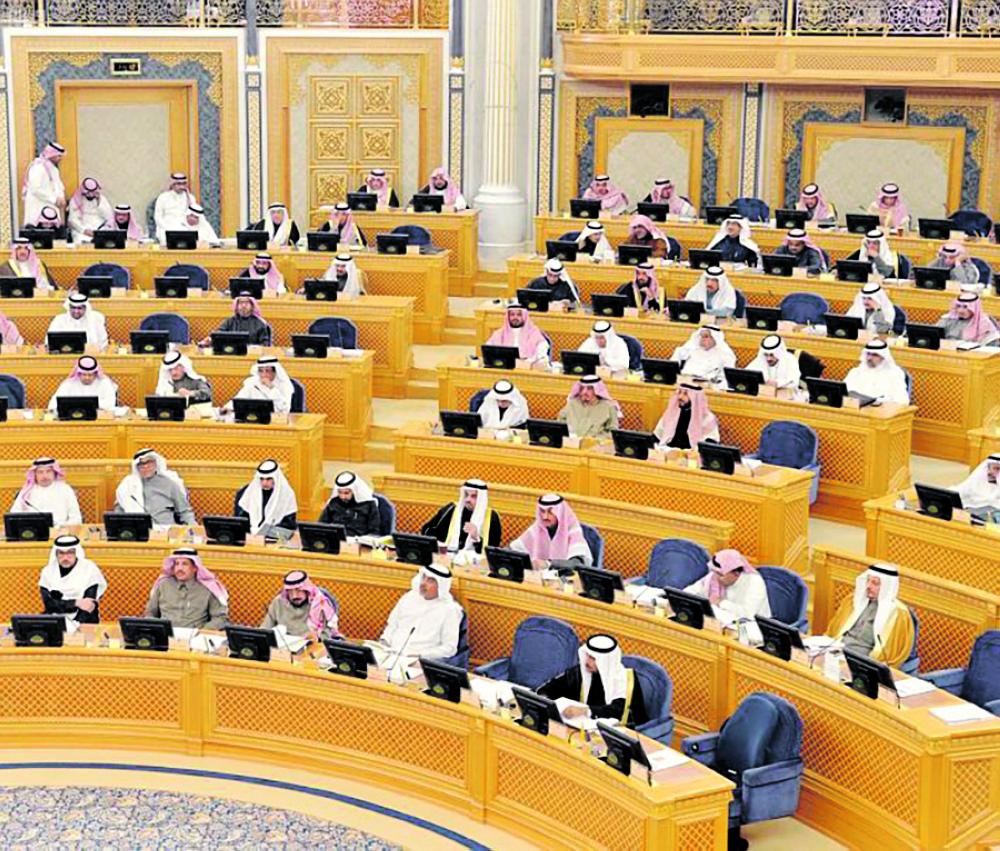 «الشورى» يصوت على إقرار لائحة تكريم المخترعين