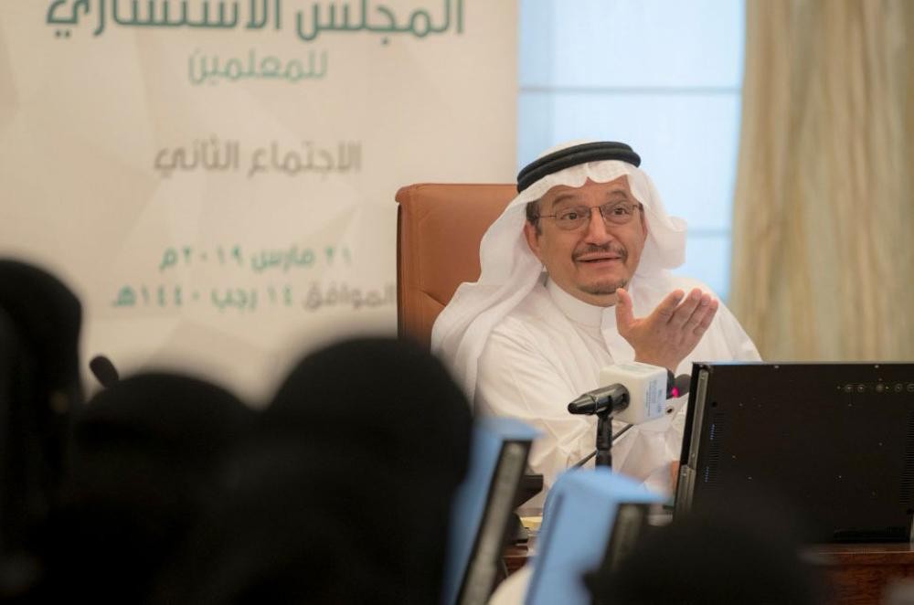 وزير التعليم يطلع على آليات «الاستشاري» للتطوير 