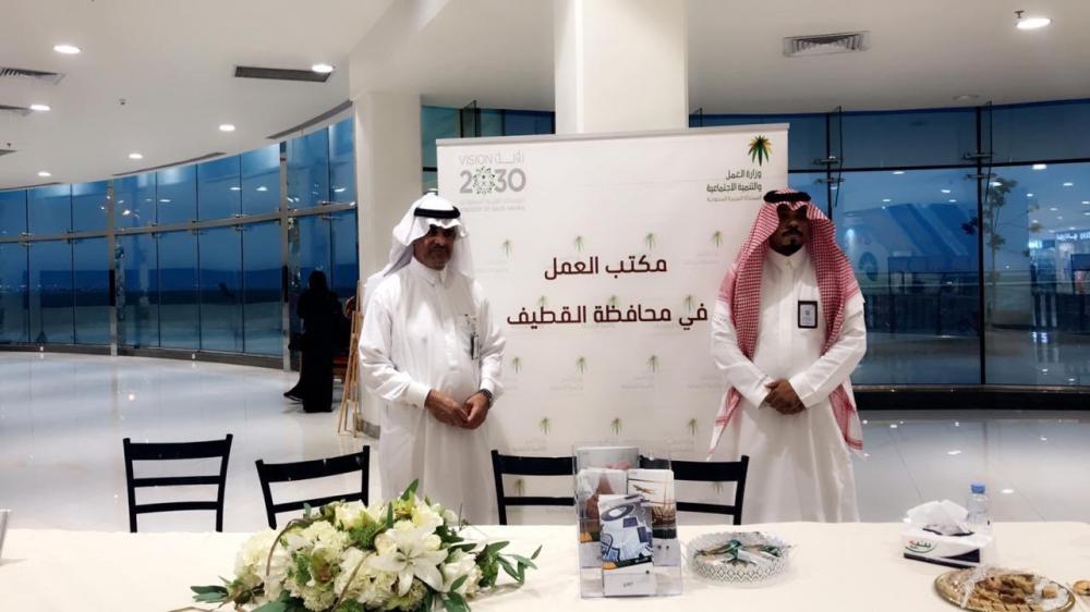 «عمل الشرقية» يطلق «اعمل بوعي»