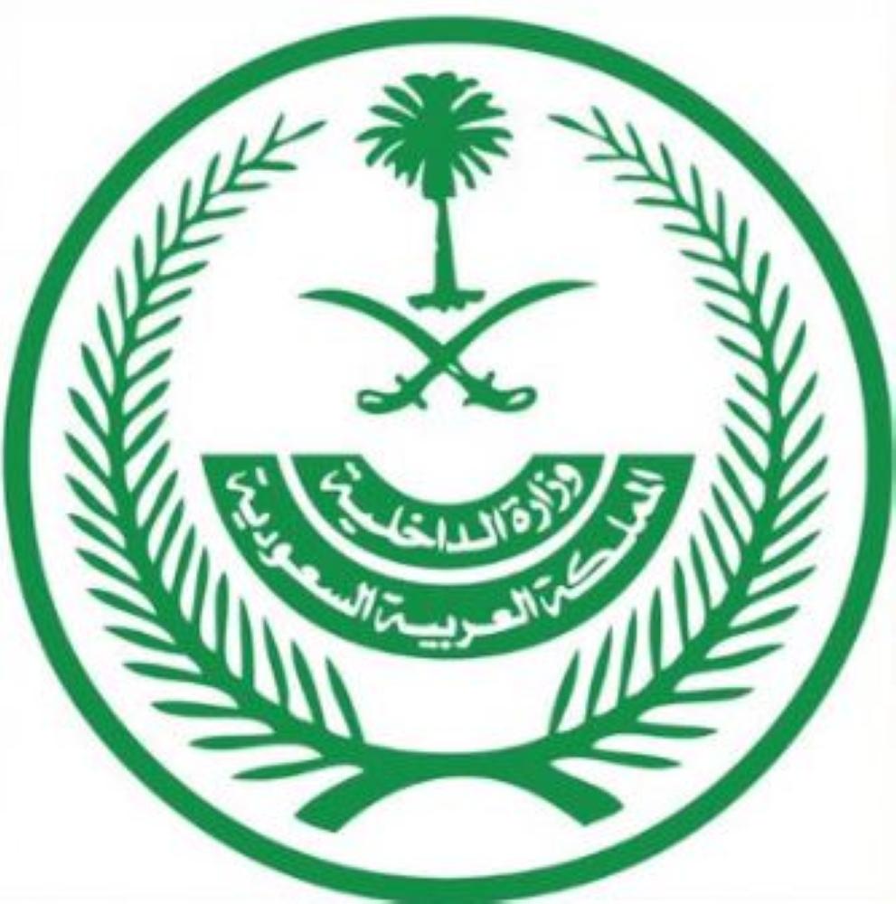 ضبط 2.8 مليون مخالفاً وترحيل 714 ألف