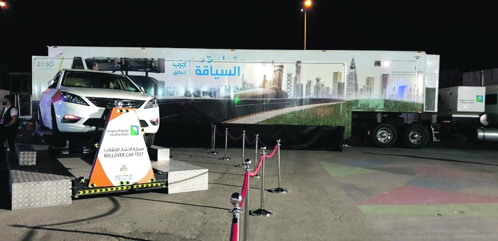 «محاكاة الانقلاب» في كورنيش القطيف