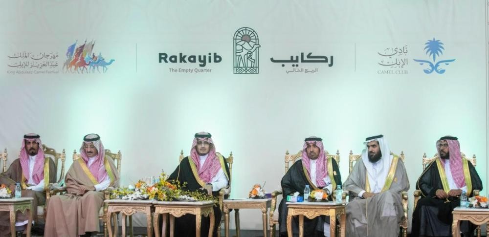 نائب أمير الشرقية يحتفي بقافلة 
