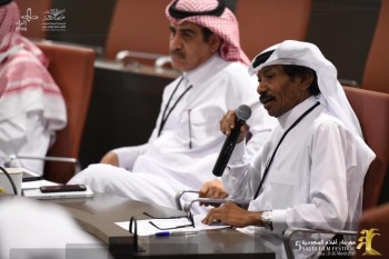 ندوة بالدمام تناقش تحويل الرواية السعودية إلى فيلم سينمائي