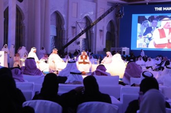 توقيع 4 اتفاقيات في افتتاح «مكة الاقتصادي»