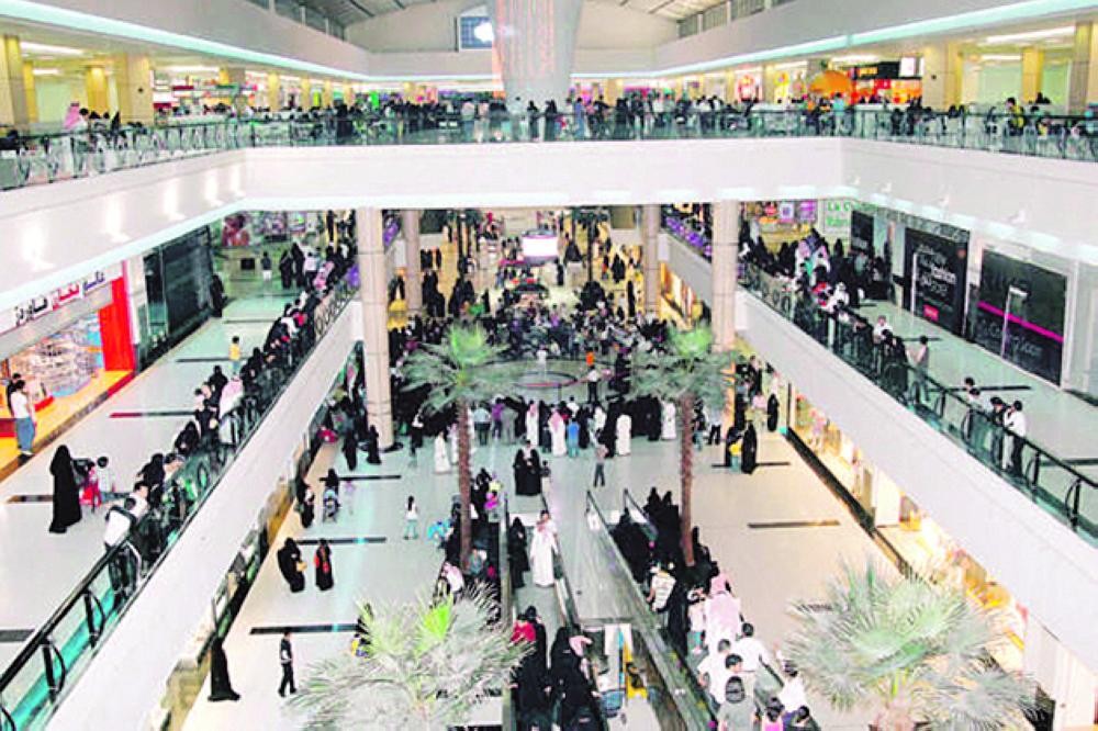 «آفاق» يوفر التحفيز والتمويل للمنشآت الصغيرة