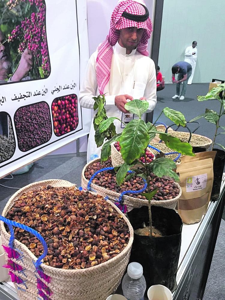 ورشة تتناول «صناعة القهوة» ومعرفة أسرارها