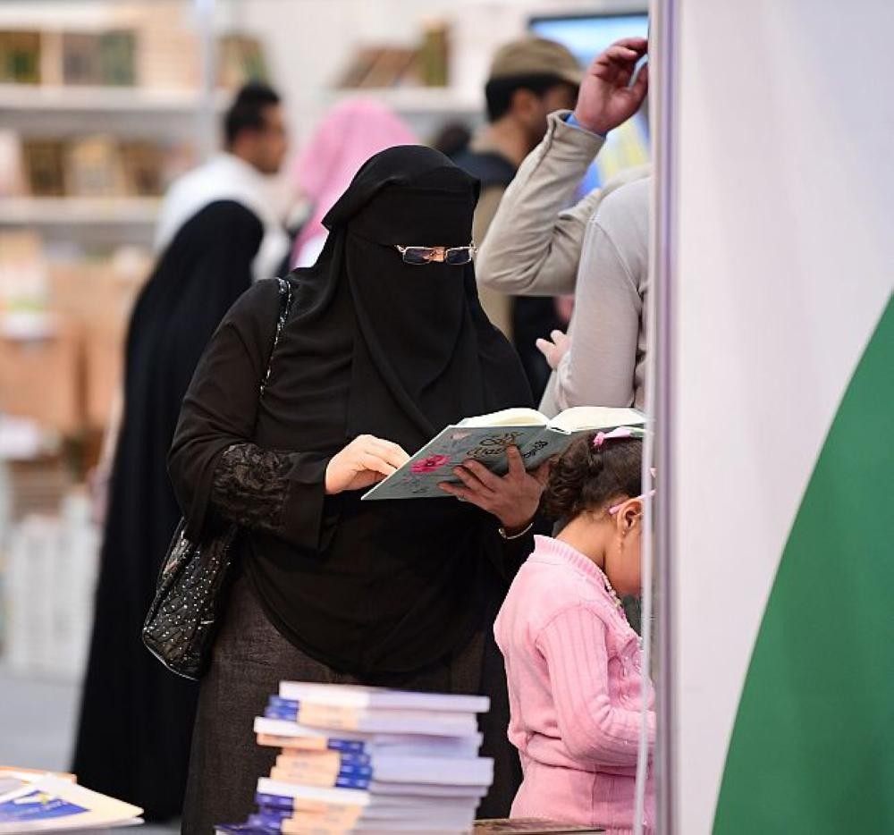«الرياض للكتاب» يكسر حاجز المليون زائر