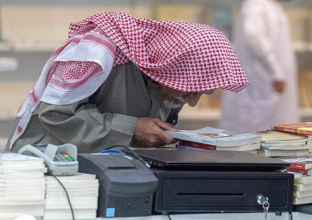 «الرياض للكتاب» يكسر حاجز المليون زائر