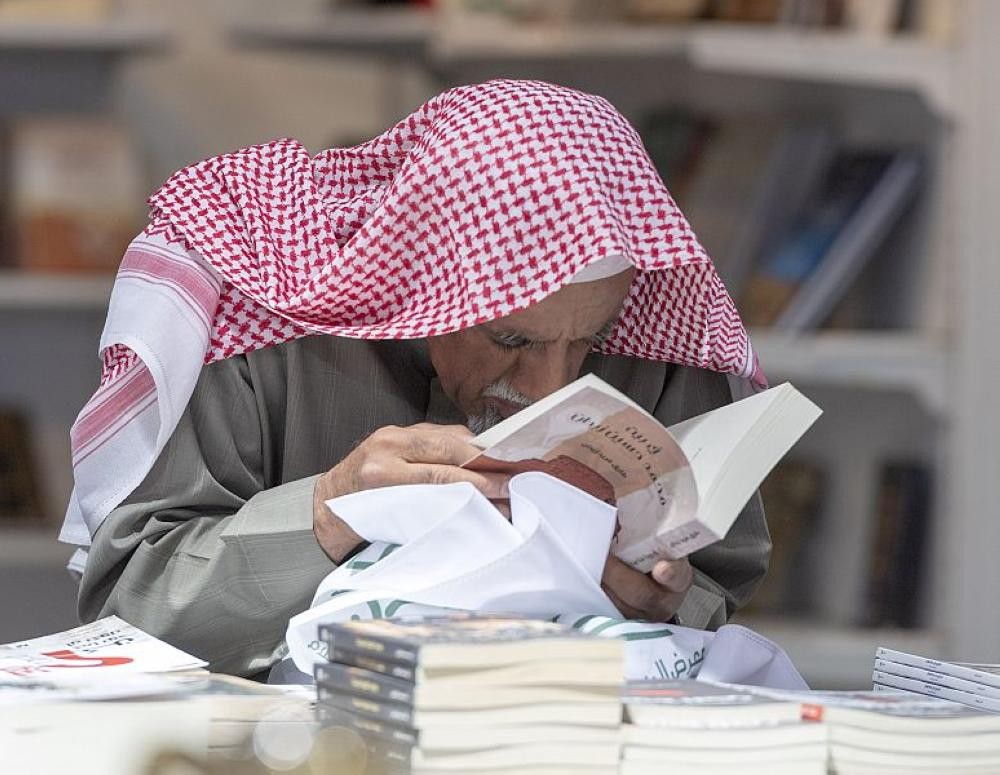 «الرياض للكتاب» يكسر حاجز المليون زائر