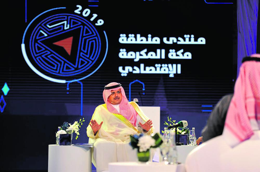 تحويل مطار حفر الباطن إلى دولي نهاية العام