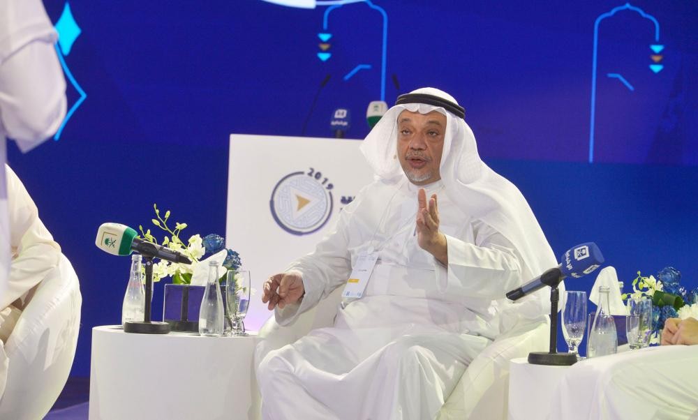 «مكة الاقتصادي» يستعرض مبادرات وبرامج الحج