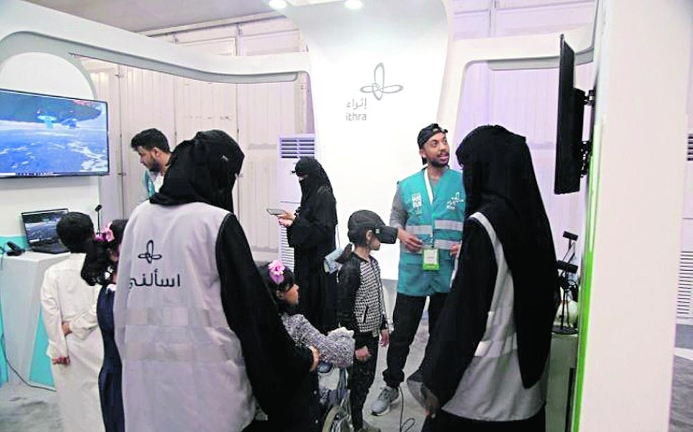 50 متطوعا في تنظيم فعاليات «كلنا الخفجي»
