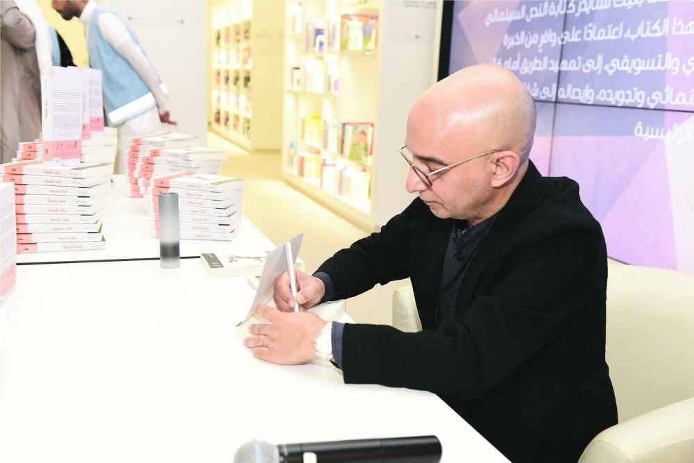 تدشين 5 كتب سينمائية بمكتبة «إثراء»