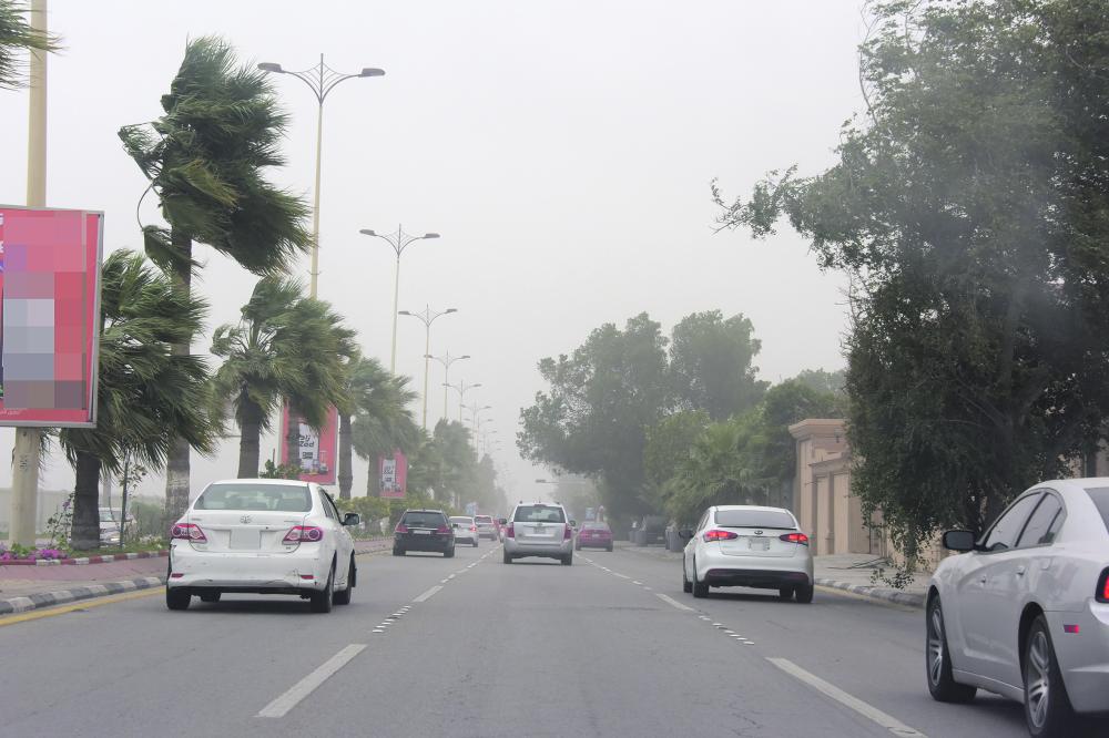 الأرصاد: منخفض جوي يؤثر على أجواء الشرقية