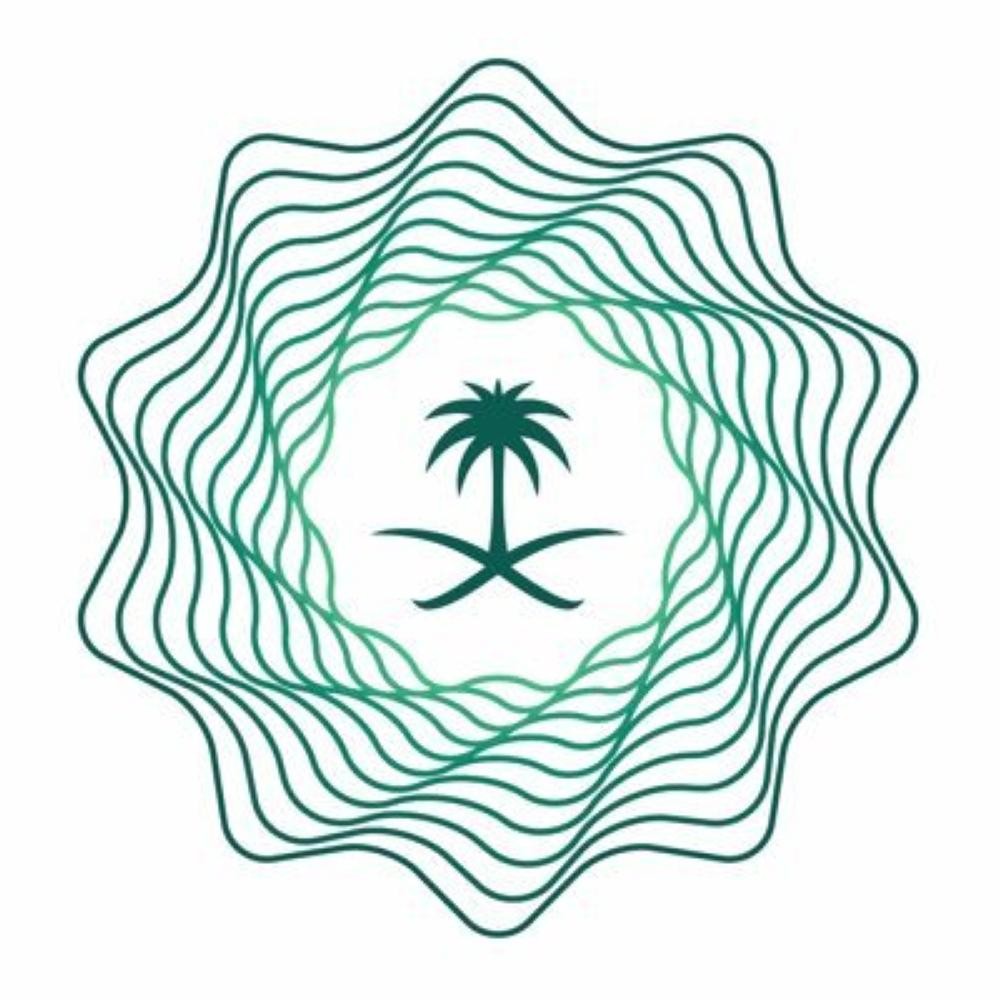 إقفال طرح مارس من برنامج الصكوك المحلية