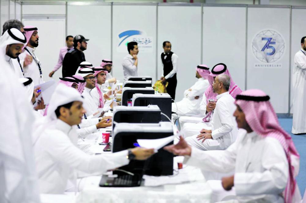 انطلاق انتخابات غرفة جدة بـ 78 مرشحا