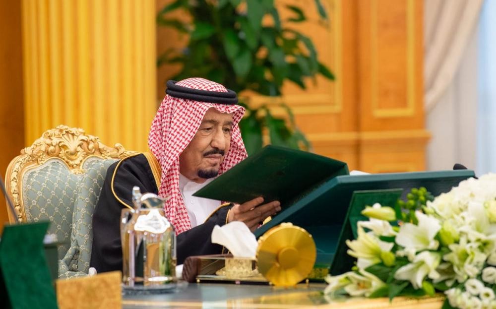 مجلس الوزراء : إلغاء «الأرصاد» و «الحياة الفطرية»