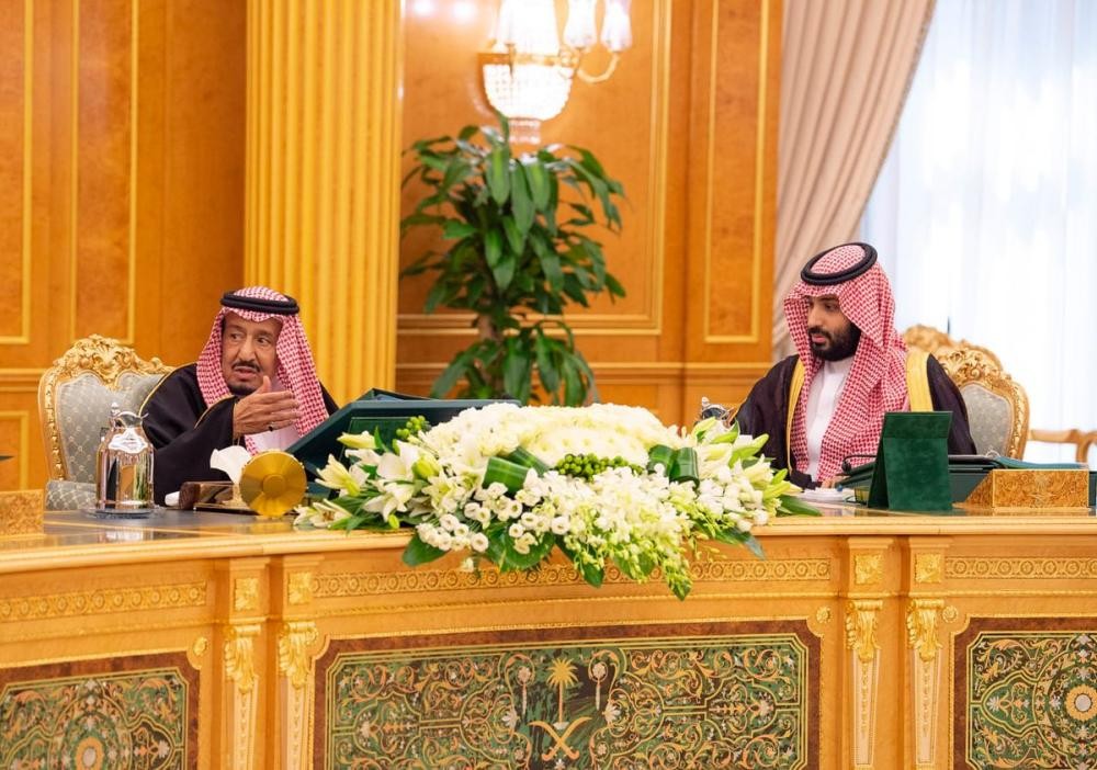 مجلس الوزراء : إلغاء «الأرصاد» و «الحياة الفطرية»