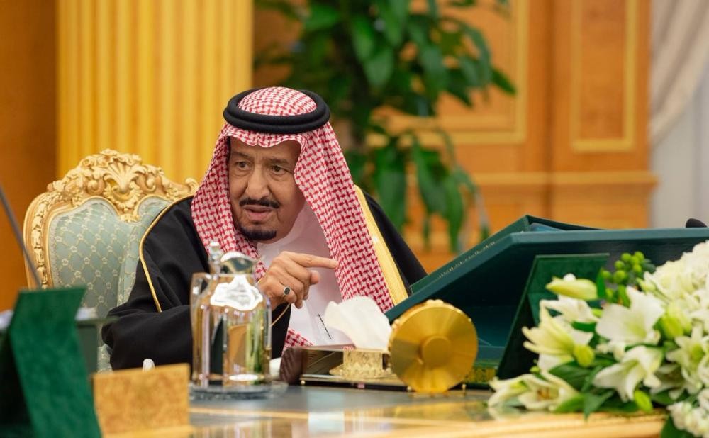 مجلس الوزراء : إلغاء «الأرصاد» و «الحياة الفطرية»
