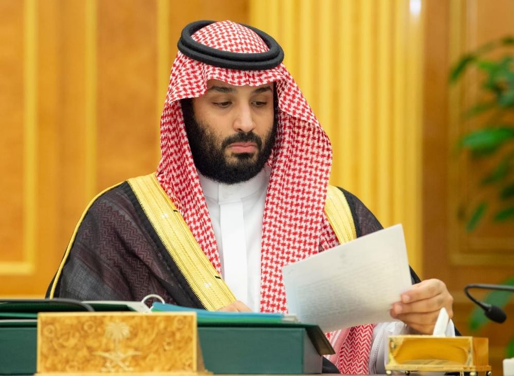 مجلس الوزراء : إلغاء «الأرصاد» و «الحياة الفطرية»