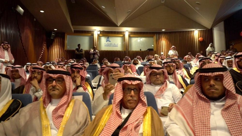 أمير الشرقية يرعى «اليوبيل الذهبي» لمجلة الاقتصاد