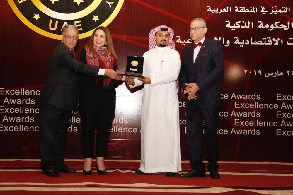 «المالية» تحصد درع الحكومة الذكية لعام 2019