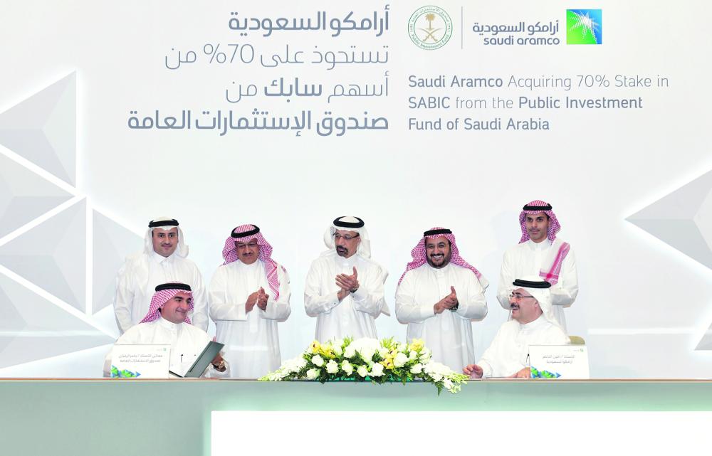 «أرامكو» توقع اتفاقية للاستحواذ على 70 % في «سابك»