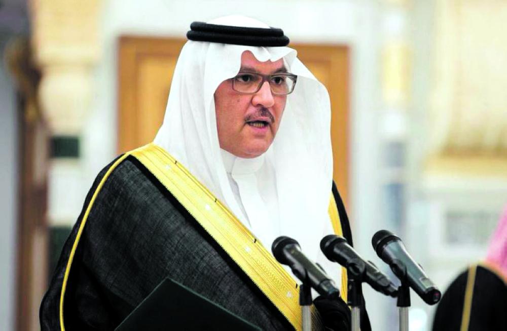 
السفير أسامة نقلي