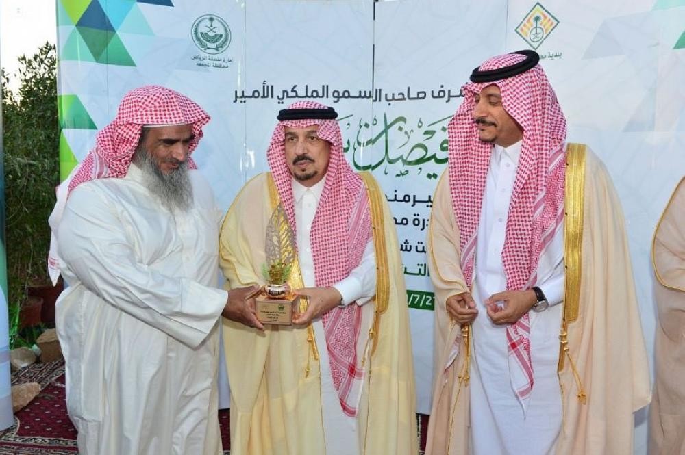 أمير الرياض يدشن «المجمعة الخضراء»