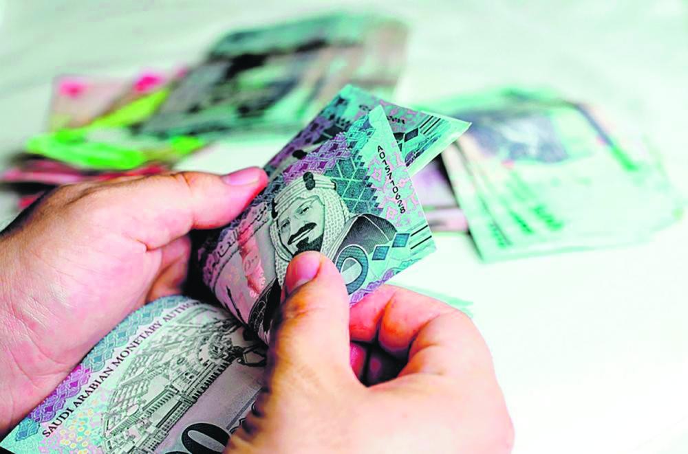 190 مليار ريال قيمة سوق السندات بالمملكة