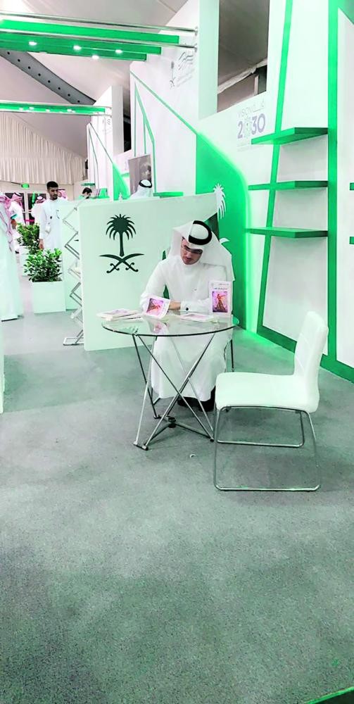 الخميس يوقع «حدث في مثل هذا القلب»