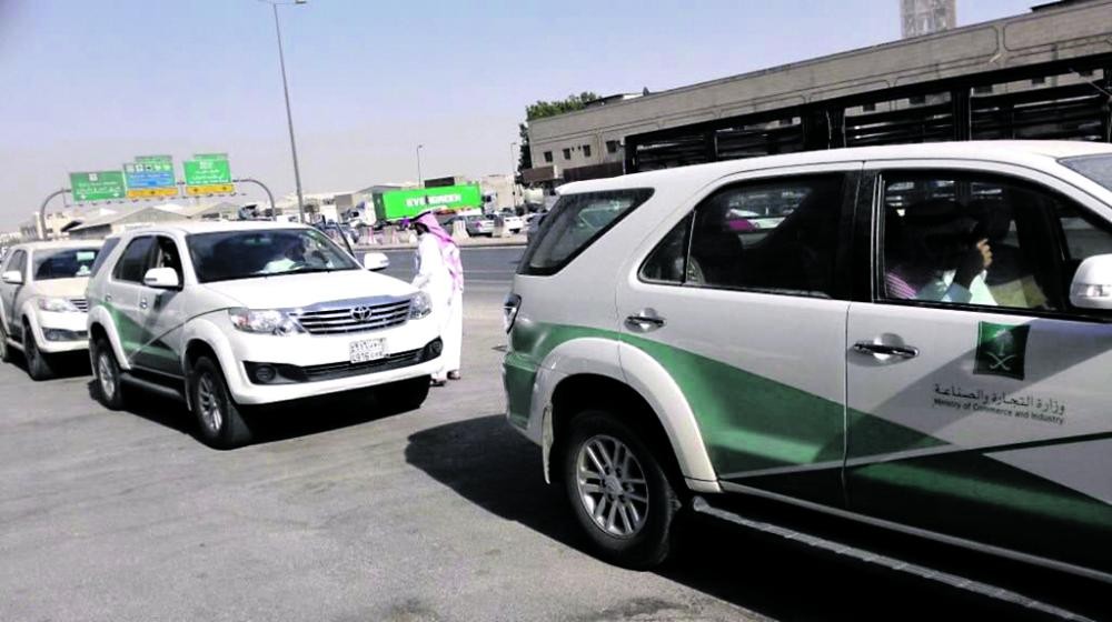 «التجارة»: 44 ألف منتج مخالف بمحلات «أبو ريالين»