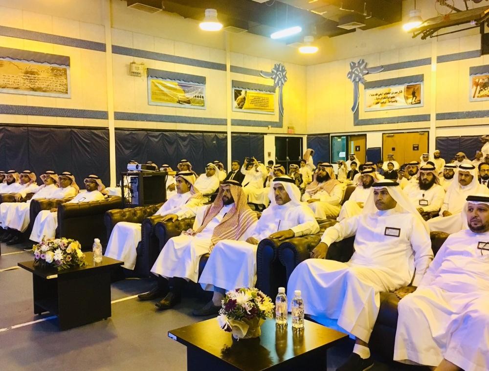 تعليم الشرقية يختتم مسابقة 
