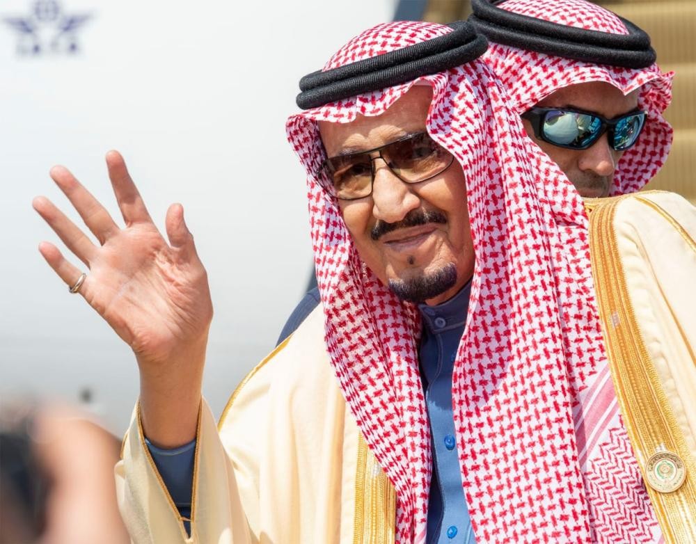 الملك يبعث برقية شكر للرئيس التونسي