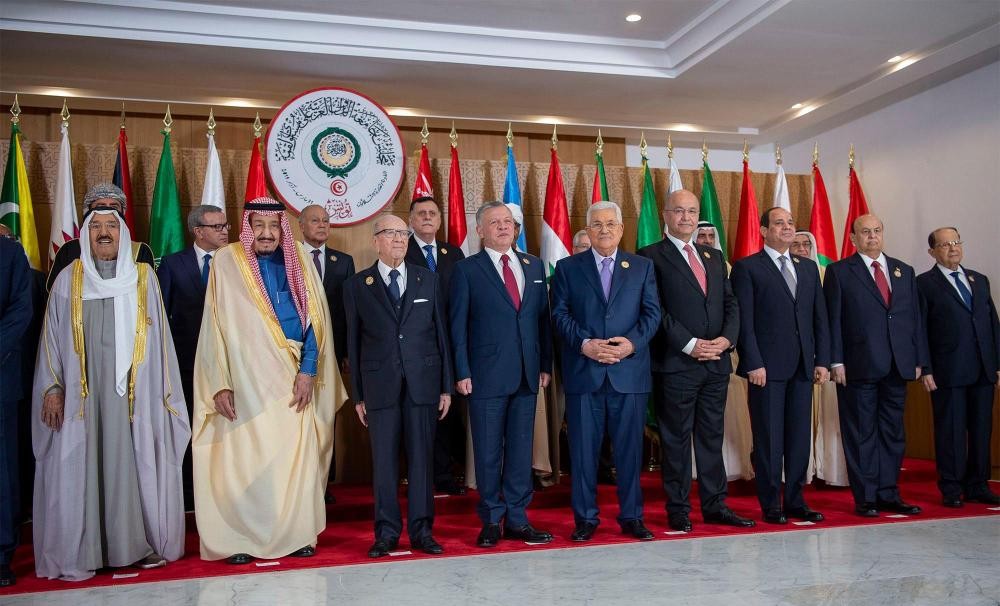 القمة العربية: القرار الأمريكي بشأن الجولان «باطل»