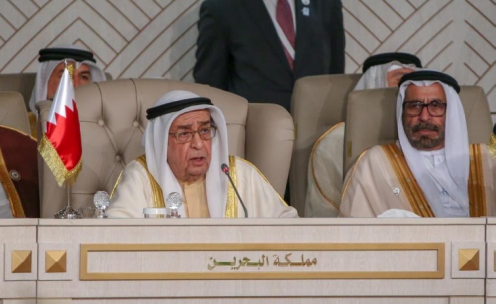 البحرين تدعو إلى توحيد الصف العربي