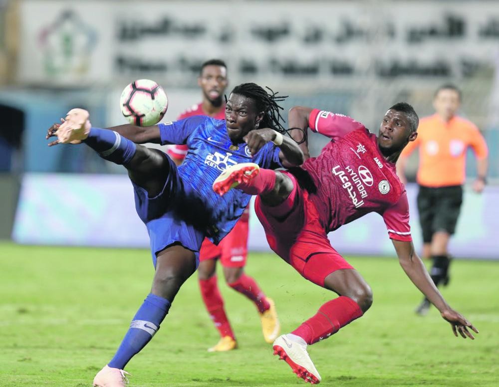 المواجهة الثالثة في 40 عاما