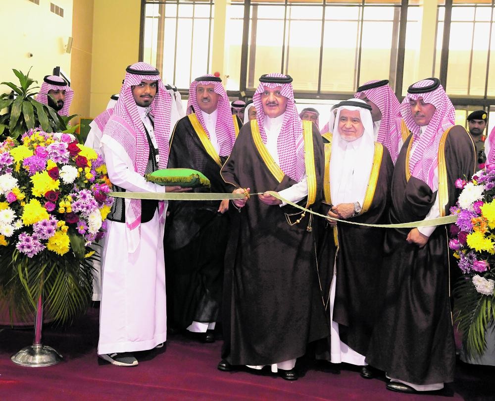 أمير الشرقية يطلق يوم المهنة الـ 36 بجامعة الملك فهد